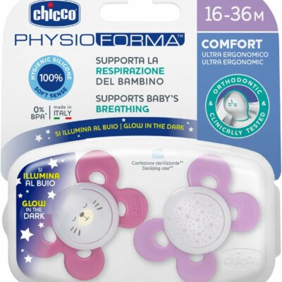 Chupete PhysioForma Comfort 16-36 Meses Pack 2 Unidades